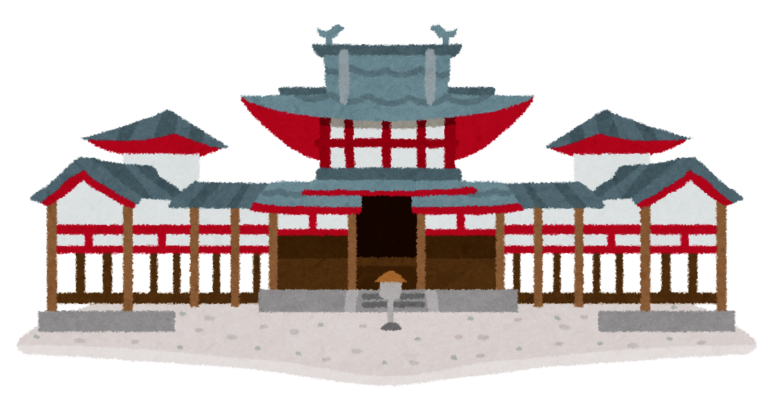 平等院鳳凰堂のイラスト かわいいフリー素材集 いらすとや