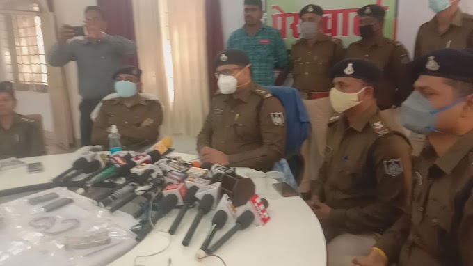 विदिशा पुलिस द्वारा किया गया एक व्यक्ति को गिरफ्तार जो कि नौकरी दिलवाने शादी करवाने का झांसा देकर अपने आपको वकील बताकर करता था लोगों से ठगी