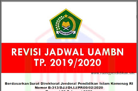 Revisi Jadwal UAMBN Jenjang MTs dan MA Tahun Pelajaran 2019-2020