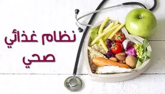 10-steps-to-building-your-own-health-system.