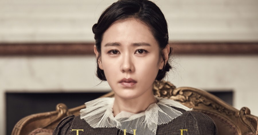 Miss BaNu StoRy: The Last Princess - Korean Movie Review