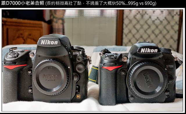 D700_N24-120_17.jpg