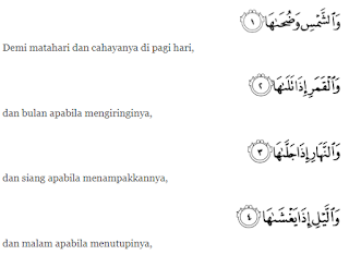 Nama Surah Dalam Al-Qur'an Ke 91-100 Dan Kandungannya