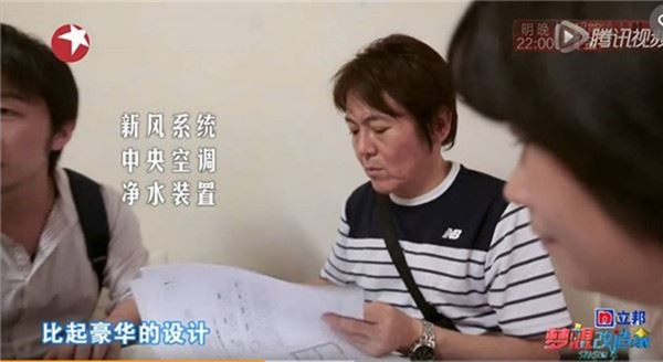 13坪小屋 同住一家七口 好勉強日本設計師爆改 6室1廳1廚1衛 成果美得不像話 正向人生