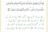 اندھیرے سے اجالوں کا سفر