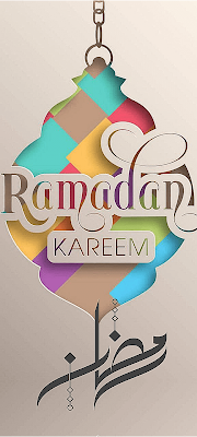 صور رمضانية للهاتف الذكي Ramadan Wallpaper for Mobile Phones صور رمضان كريم وخلفيات رمضان