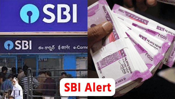 SBI Alert: गलती से ऐसी लिंक पर क्लिक न करें, बैंक अकाउंट खाली हो जाएगा