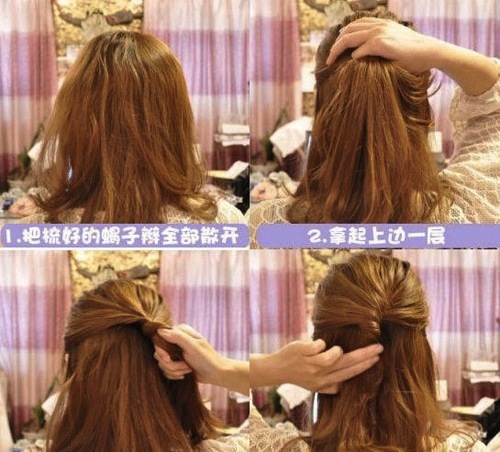  Cara  mengikat  rambut  panjang  4 model 