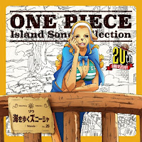 ONE PIECE Island Song Collection 26 Zou: Umi wo Aruku Zunisha