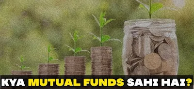 Mutual Fund Investment Tips: Things to Know before Investing in Mutual Fund, ignoring may cause Loss