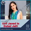 A daring Indian model named Arfi Javed was arrested  in Dubai.