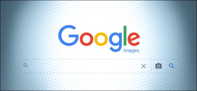 شعار البحث في صور Google