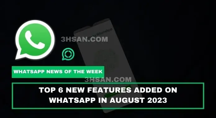 Upcoming features of WhatsApp (Under testing process)