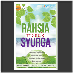 syurga