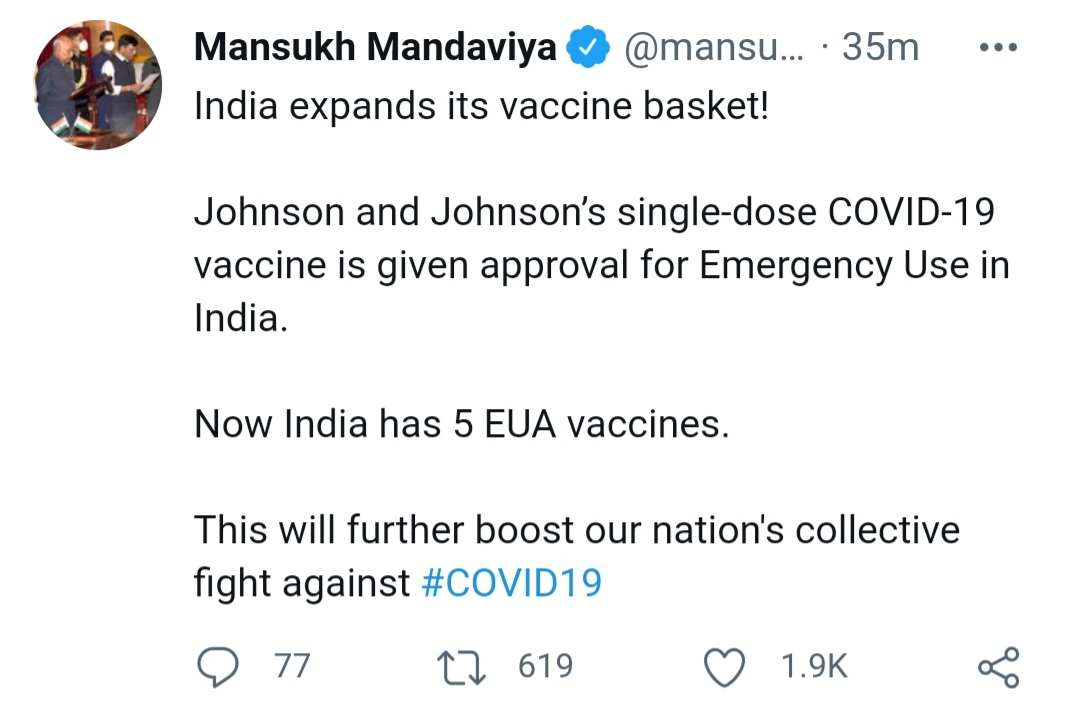 Mansukh Mandaviya Tweet