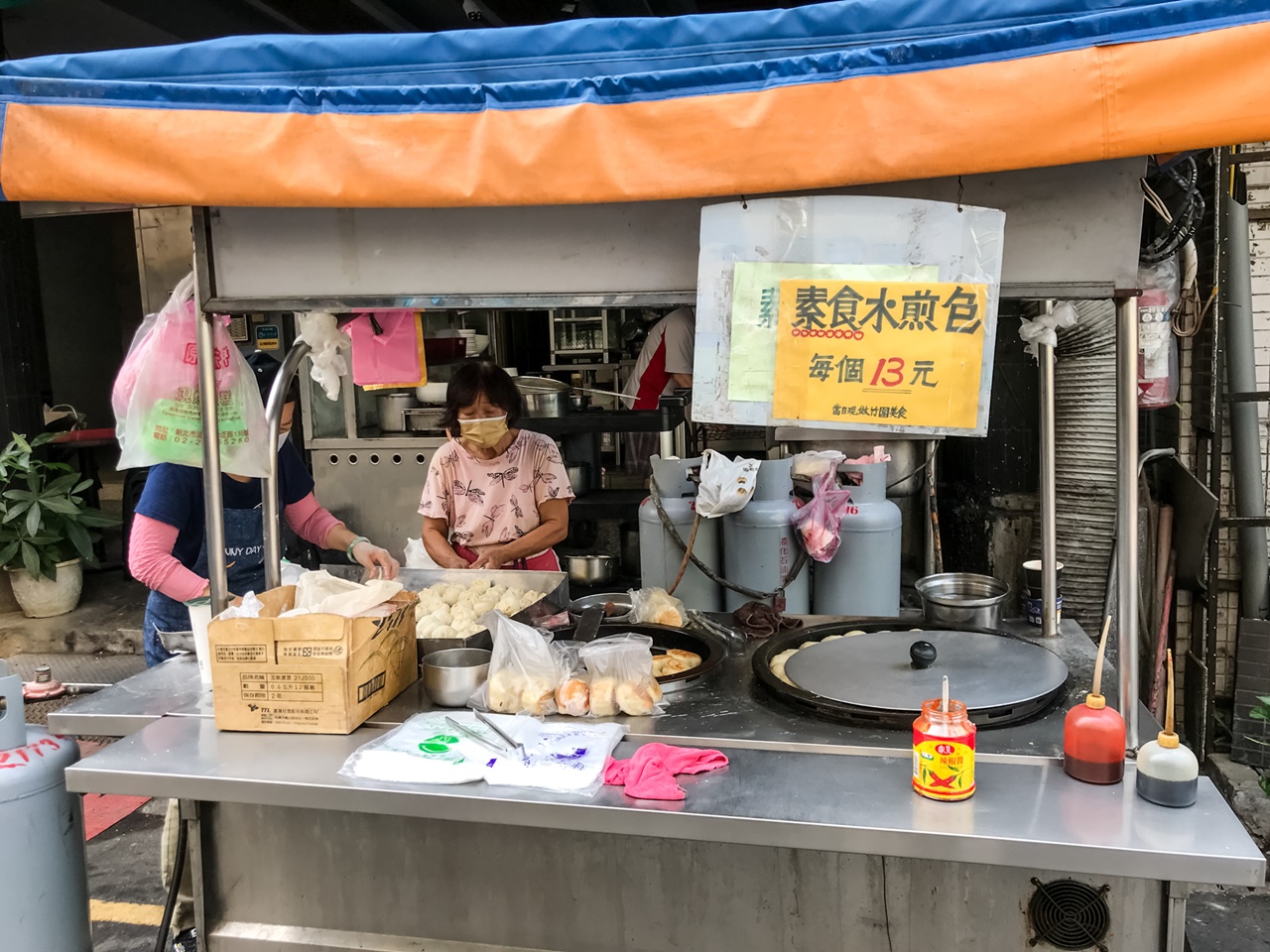 淡水素食水煎包~銅板美食