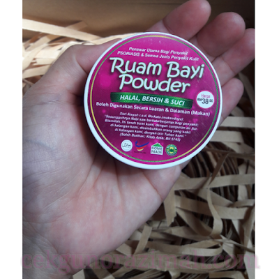 bedak ruam bayi, ruam bayi powder, penyakit kulit, penawar eczema, penawar psoriasis, ruam kulit bayi