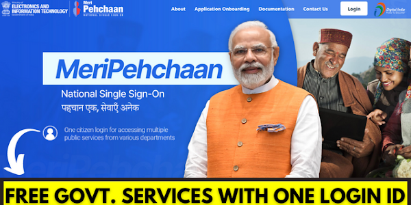 All about Meri Pehchan Portal | What is Meri Pehchaan Portal | Satya Ki Pathshala