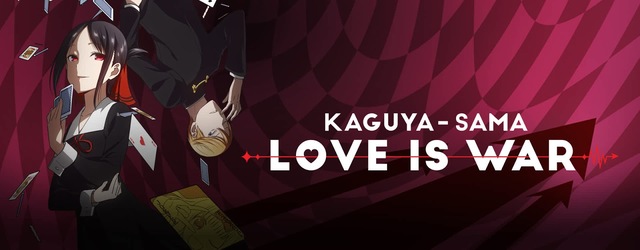 Kaguya-Sama: Love is War Chapter 229