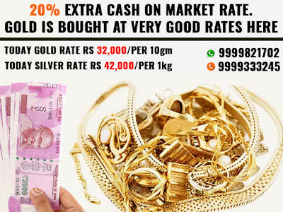 Sell Gold In Delhi NCR