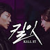 Download Drama Korea Kill It Episode 12 END Subtitle Indonesia