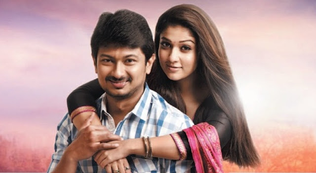 Nayanthara And Udhayanidhi Wallpaper Download