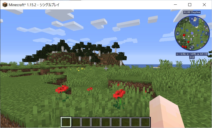 マターライフ マインクラフト 地図mod比較