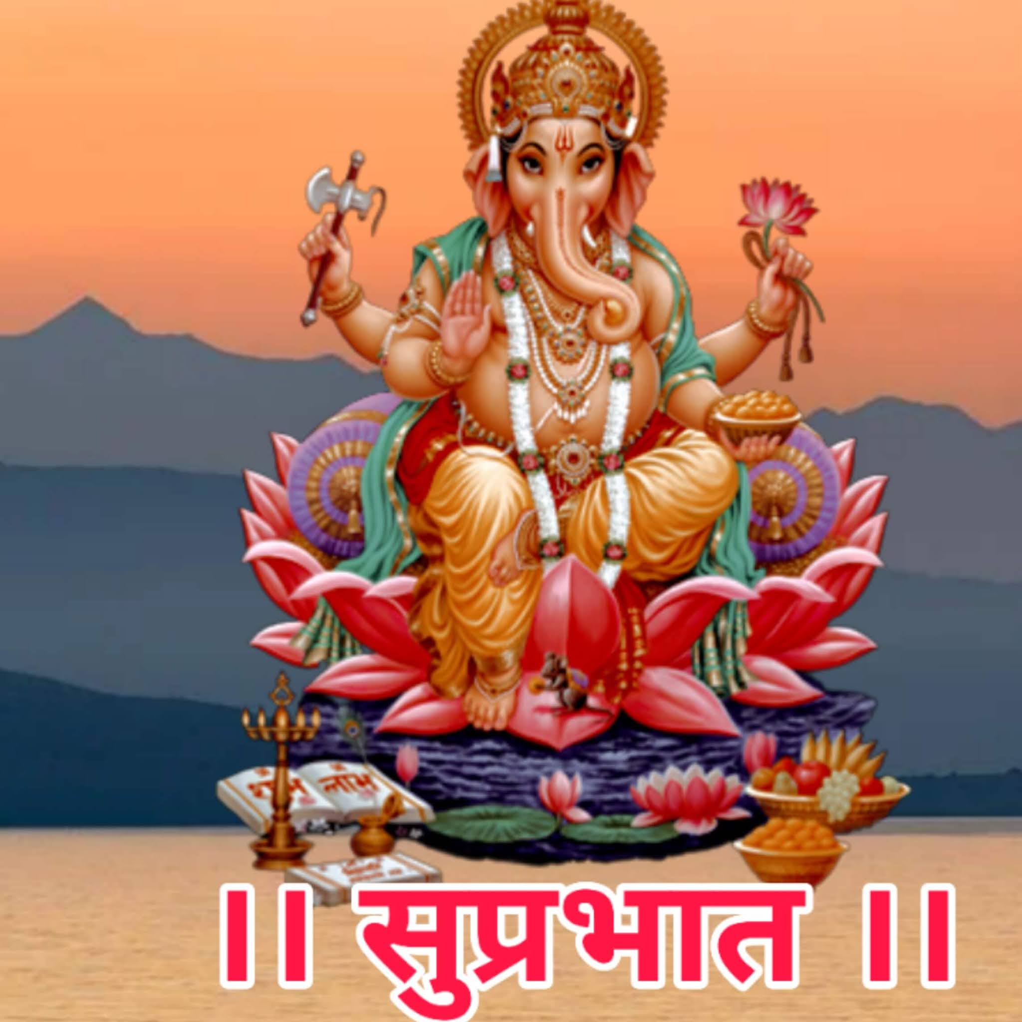 Good Morning God Images Photos Pictures Wallpaper Free Download Best Wishes Image