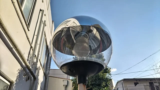 国領に着いた