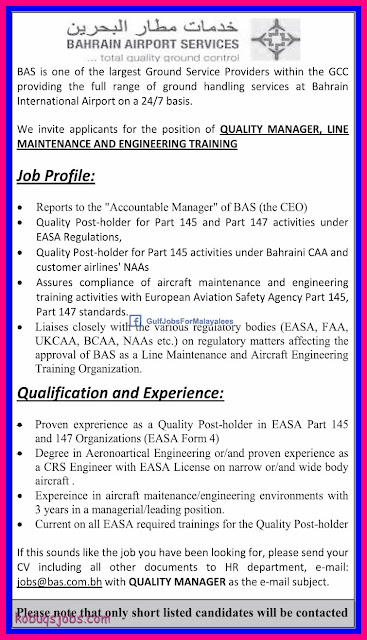 Bahrain Airport Services Job Vacancies