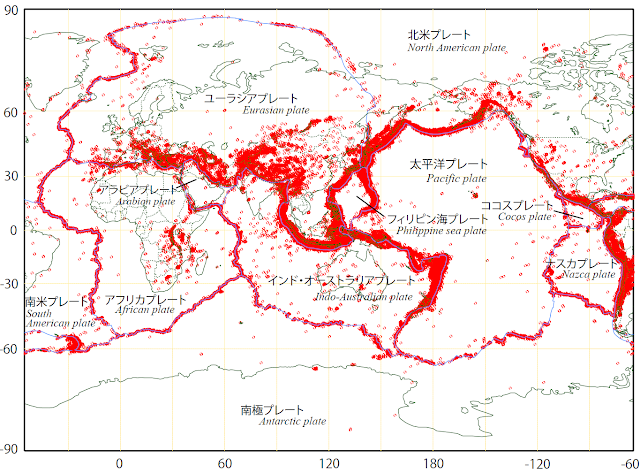 世界地震分布圖