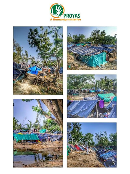 প্রয়াস