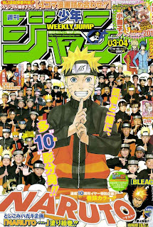 Naruto Manga 476