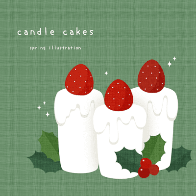 【キャンドルケーキ】クリスマススイーツのおしゃれでシンプルかわいいイラスト