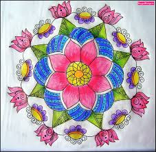 Lotus Flower Rangoli Designs