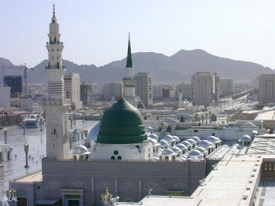 MADINA