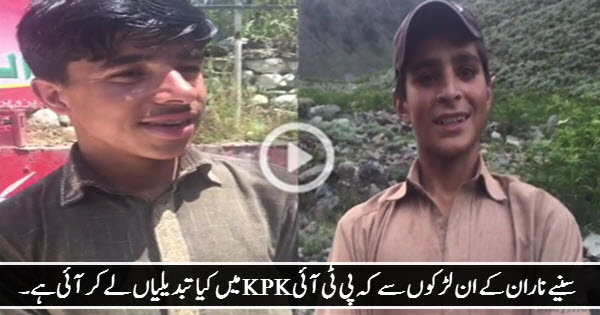 Boys From Naran Telling About PTI Govt Performance in KPK, Media Will Never Show This