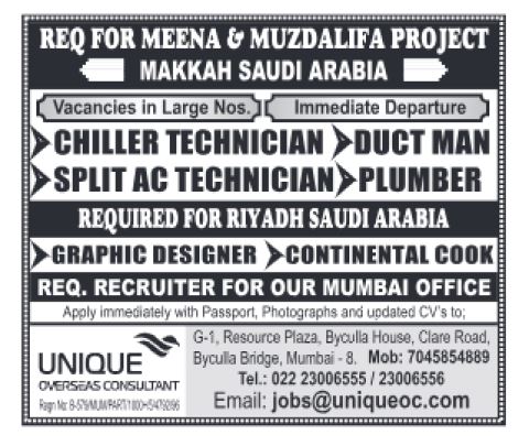 25 November 2023 - Assignment Abroad Times Gulf Jobs Paper