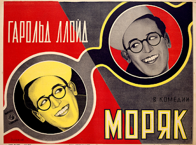 harold lloyd glasses russian poster