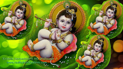 Radha Krishna Janmashtami Wallpapers