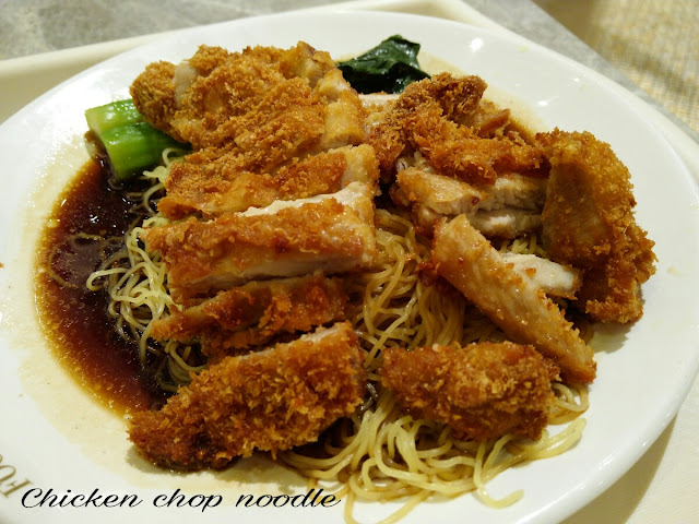 Paulin's Munchies - Great World Noodle House at Food Opera Ion Orchard - Chicken Chop Noodle