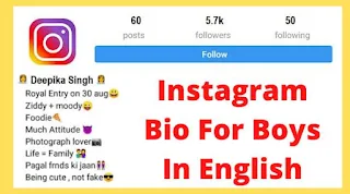 Instagram Bio For Boys In English