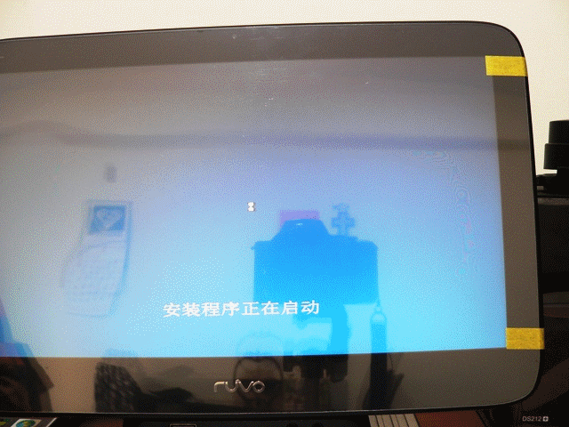 Win8-1