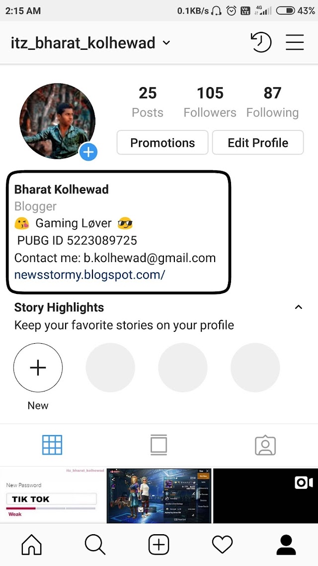 How to Increase Followers on Instagram 2020