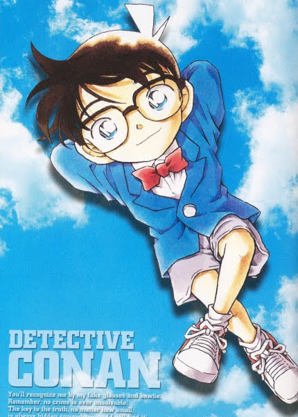 Detective Conan - AOYAMA Gosho 