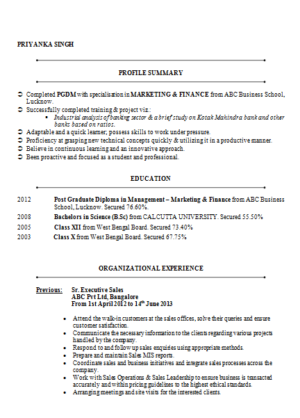 Sample Resume For Bank Job Fresher