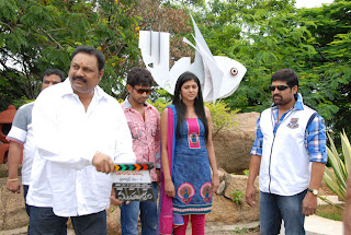 sitaRama Productions Movie Launch