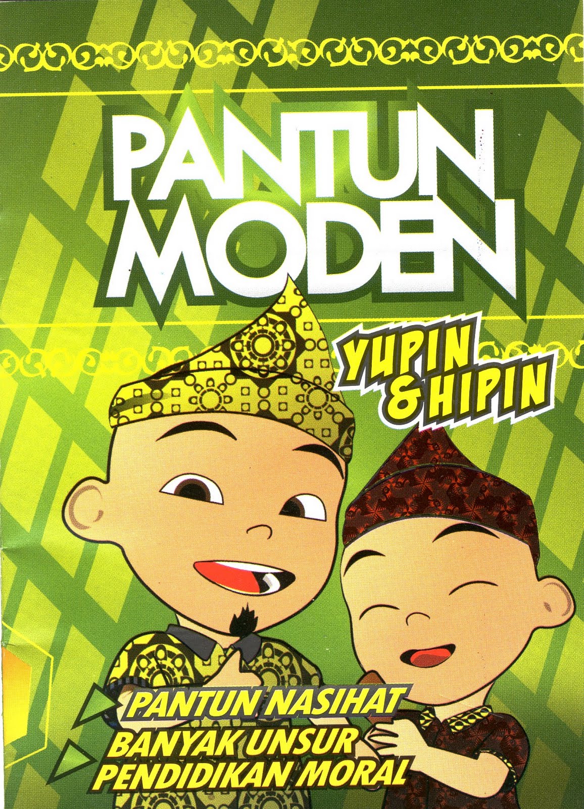 TITIS TINTA: PANTUN YANG BUKAN PANTUN?