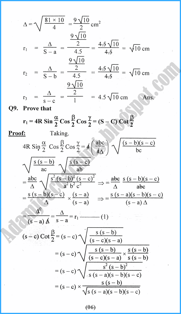 solutions-of-triangles-exercise-12-5-mathematics-11th