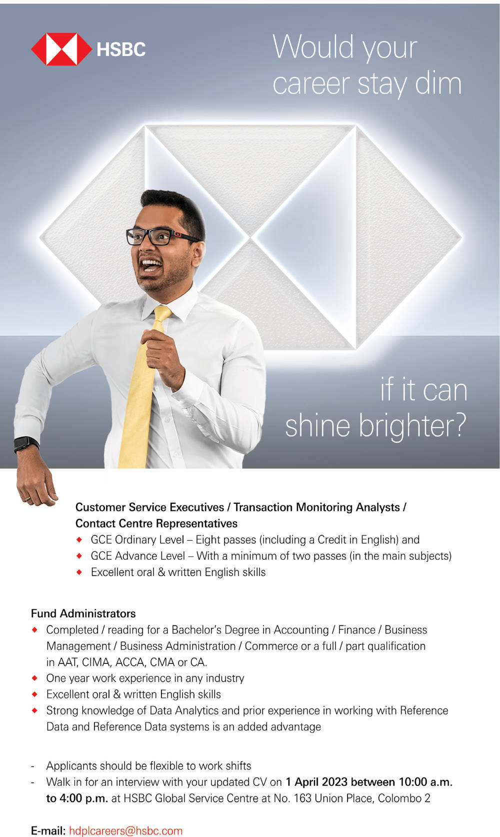 HSBC Sri Lanka Careers 2023